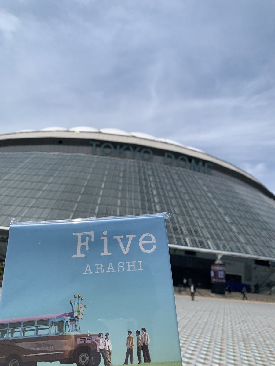 Atuono0124's tweet photo. やっぱり向かいたくなるよね
ちらほら同志もいます
#WeareARASHI https://t.co/yfdpwt9p0V