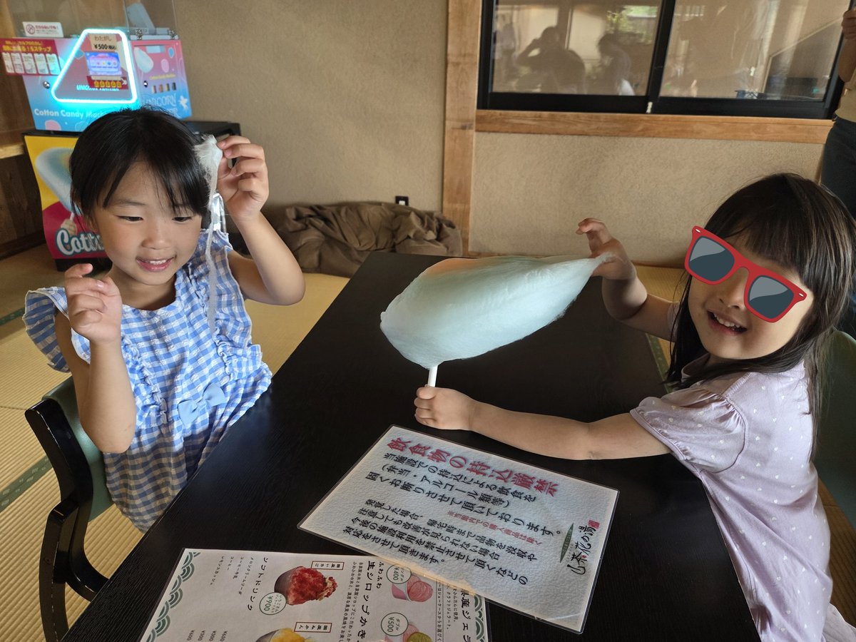 58626Moca's tweet photo. 保育園のお友達と、もう転園しちゃったお友達。
いつまでも仲良くできたらいいなぁと思う😌 https://t.co/eigawdsL69