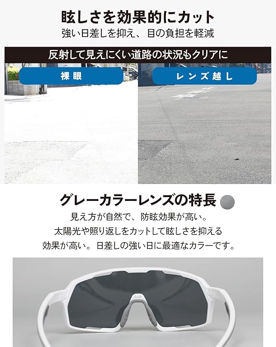 gottsuprice's tweet photo. #GORIX の人気商品の
スポーツサングラス
(GS-PCOLOR160)を
1名様にプレゼント! 

 商品ページ → https://t.co/mr91eDIQqd

有害な紫外線を99％以上ブロック!
まぶしさを自然に抑えるグレーレンズで
視界は常にクリアです!

■応募方法
フォローと当ポストをいいね＆リポスト
■〆切：6/3(水)23:59 https://t.co/93enAsyIei