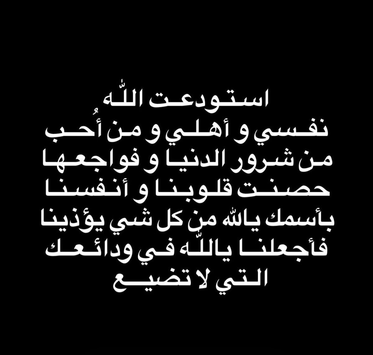 ewalmanea's tweet photo. https://t.co/UsU6kBOXI9