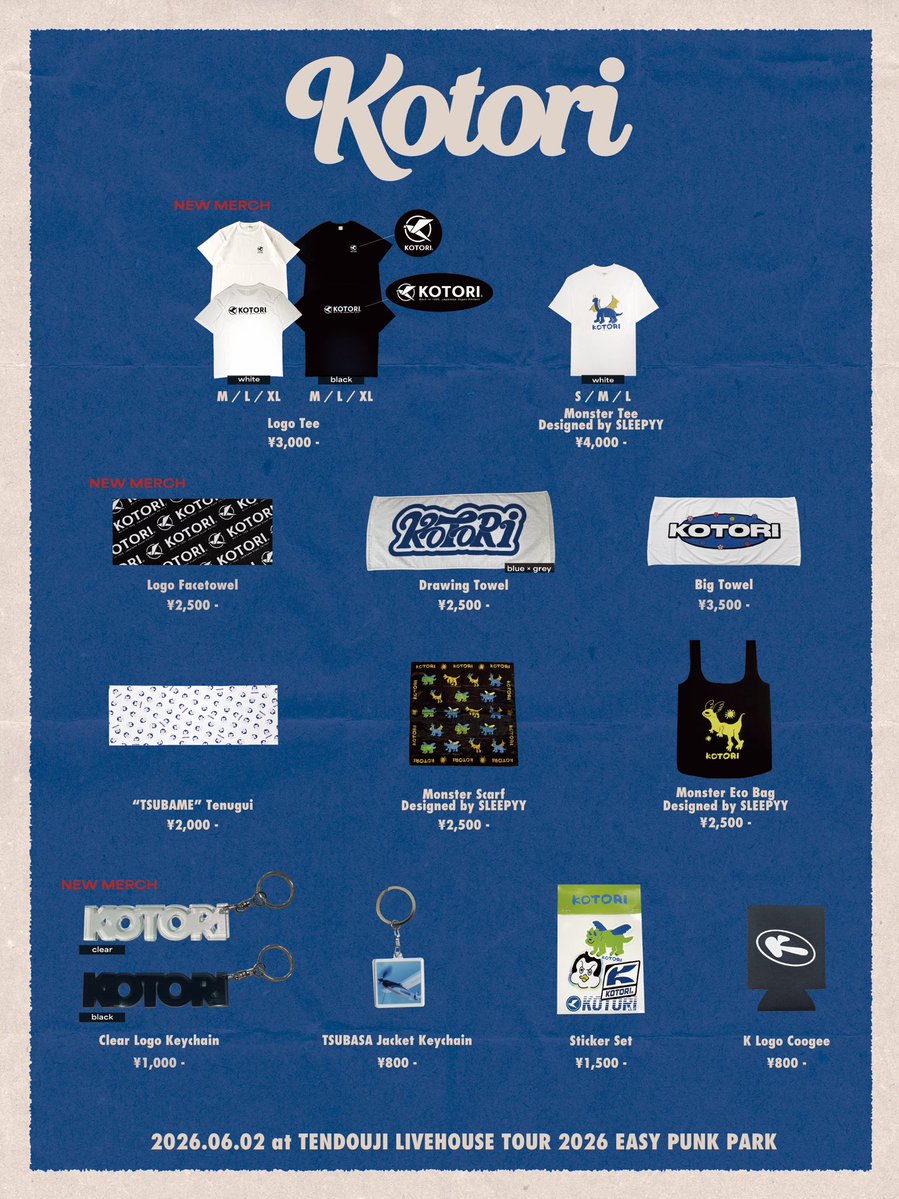 KOTORI_band's tweet photo. 𝐓𝐎𝐌𝐎𝐑𝐑𝐎𝐖

TENDOUJI LIVEHOUSE TOUR 2026
EASY PUNK PARK ( @TENDOUJItw )
 
📍鹿児島 Speed King
🕒OPEN 19:00 / START 19:30
🛒MERCH ▶︎ 開場後と終演後に販売予定

※台風6号の影響により、
開場/開演を遅らせた上での開催となります。
決して無理をなさらず、安全第一でご来場下さい。

🎟️https://t.co/jcZWVtRtpe

#KOTORI_LIVE