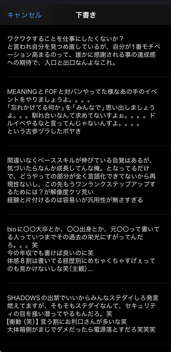 aka_runrun's tweet photo. 5月でした。 https://t.co/LRHXYJrKbc