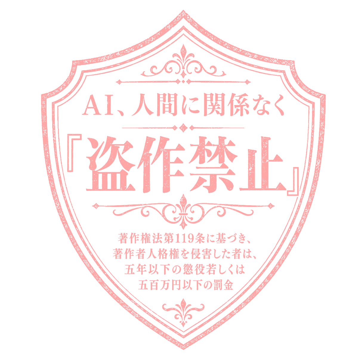王女シャッフル♦️༺クイーンダイヤモンドの姫騎士༻ tweet media