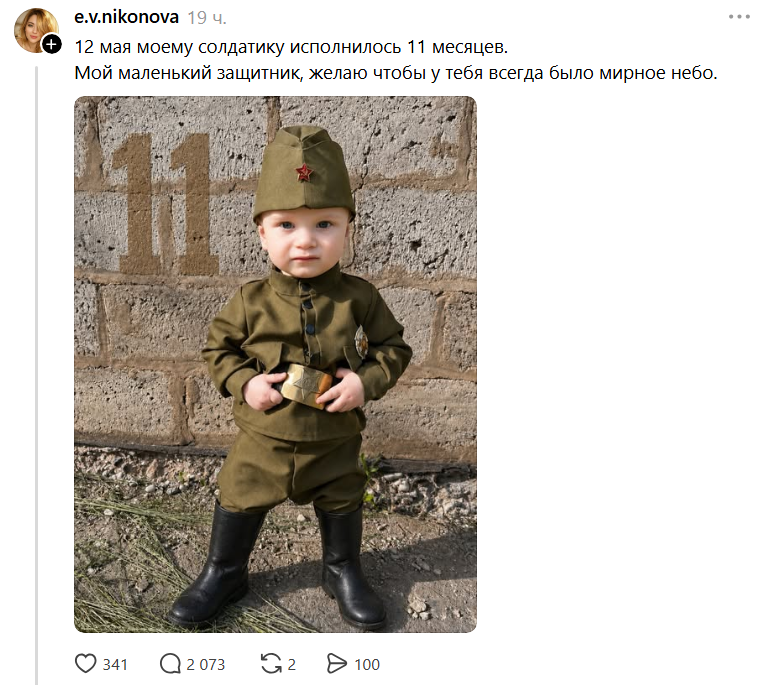 Kacorio73's tweet photo. Ну что за существа то такие? https://t.co/6MoCONxxa9
