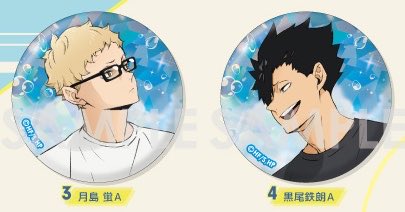 L0IDF0RGER's tweet photo. WE NEED MORE KUROTSUKI #krtsk https://t.co/mxV3HihIC8