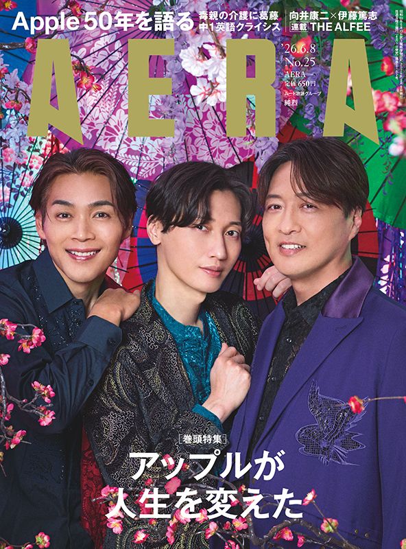 yudai_sendagi's tweet photo. 本日発売の「AERA」（朝日新聞出版）の巻頭特集「アップルが人生を変えた」にて、「Mac Fan」統括編集長の笹本貴大さん（@ssmt_tkhr）と、ITジャーナリストの林信行さん（@nobi）にお話を伺っています。 https://t.co/Ff0Wi3ElnJ