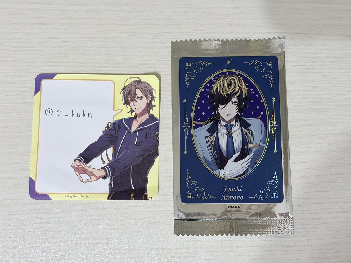 C_kukn's tweet photo. 【交換】ヒプノシスマイク　ヒプマイ　プリンスホテル　キャラクターカード

譲：十四

求：幻太郎

郵送希望。
連絡が取れず白紙にさせていただいたため、再度探しております。
検索からでもお気軽にお声がけください。 https://t.co/jmB7mHXK4O