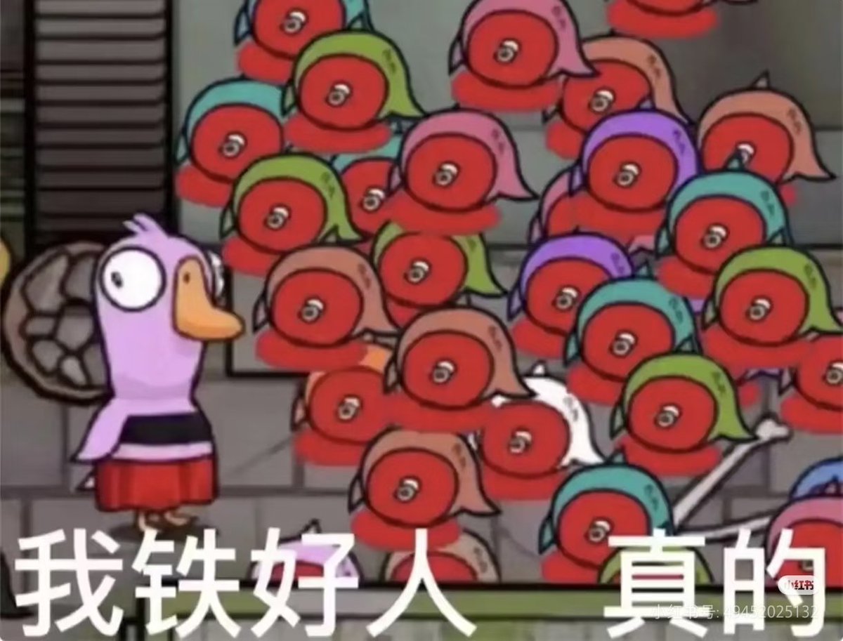 张天贵 tweet media