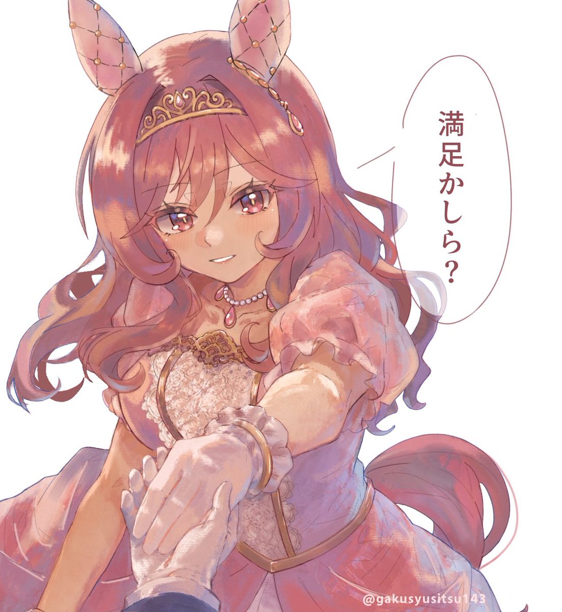 沖宮 tweet media