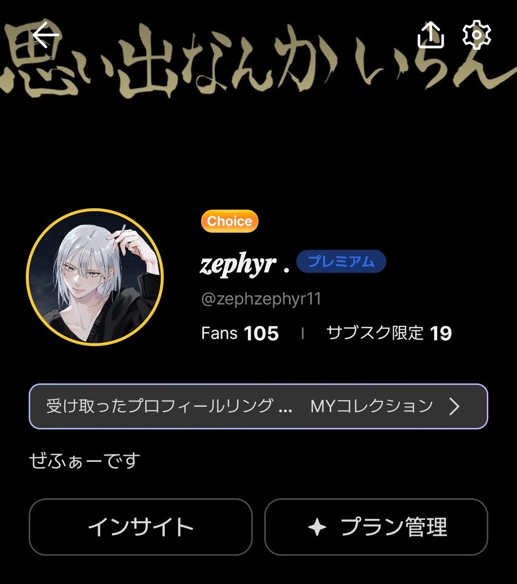 ๐๐๐๐๐๐ . tweet media