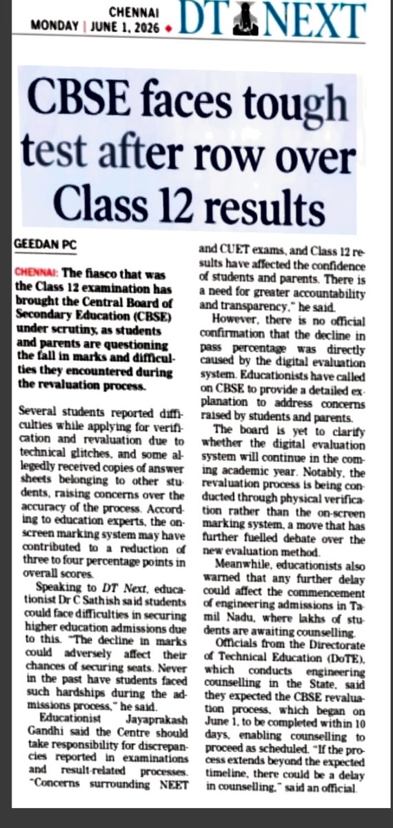 GeethanReporter's tweet photo. From  exams to evaluation complete mismanagement. CBSE  administration has failed, has put  students in trouble in getting admissions in higher education due to the mark decline @dt_next https://t.co/W9vfN34uIc