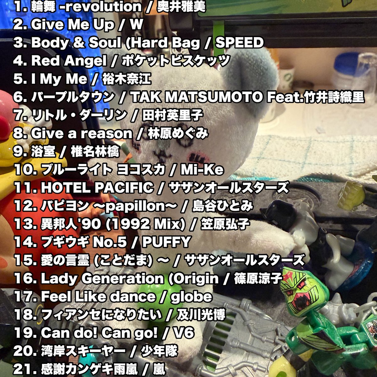 riri(りり) tweet media