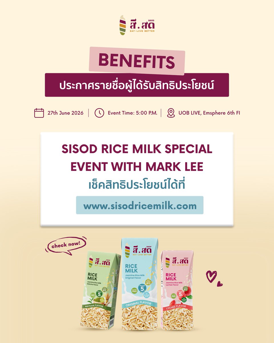 sisod.official tweet media