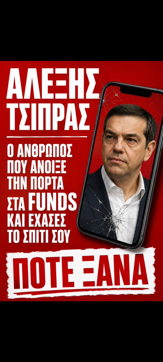 Tsarevich tweet media