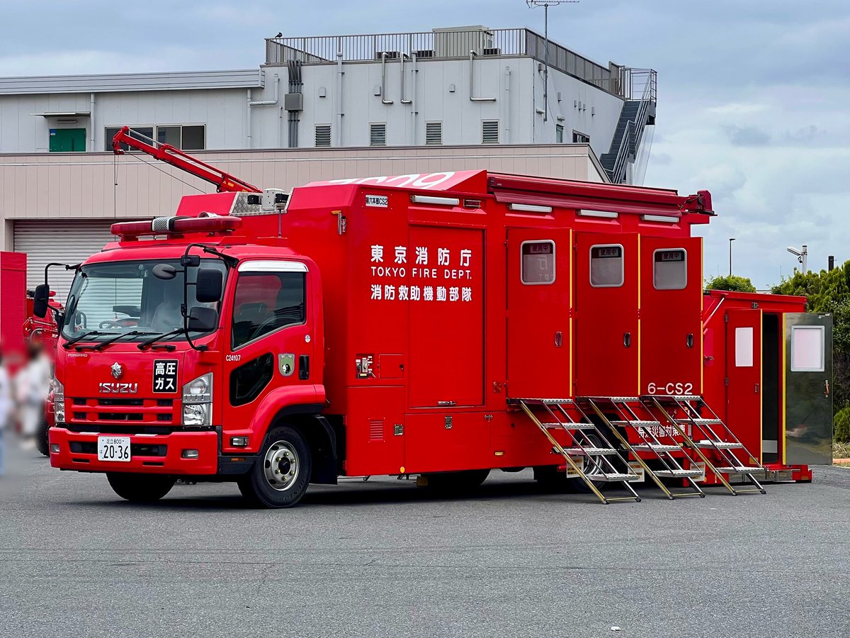 Keyo233_5001's tweet photo. #5月を写真4枚で振り返る
6HR一般公開や機動隊観閲、バスラ・卒コン、庁水防等とても充実した1ヶ月でしたね〜 https://t.co/oMfkIefoNl