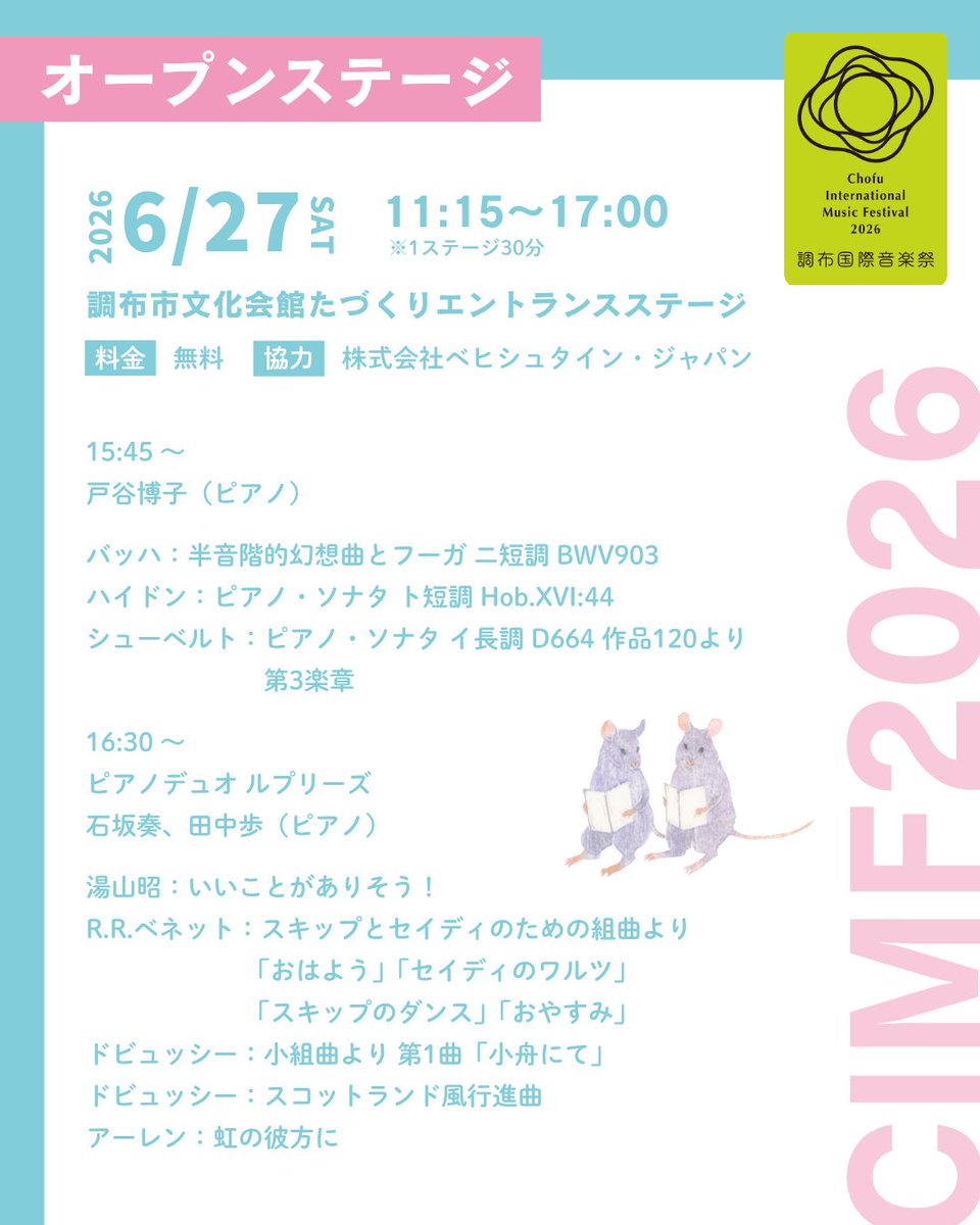 cmf_pr's tweet photo. https://t.co/KBRL10Lgr9