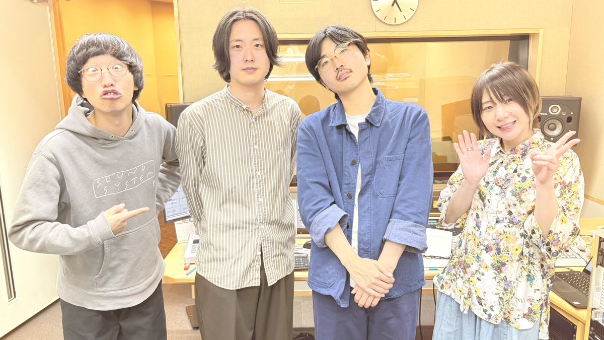 hbc_pass's tweet photo. 今夜7時から放送📻

メインMCは
#ボイガル ワタナベシンゴ

ゲストは札幌発バンド
#goethe  （ゲーテ）
ワタナベシンゴが見つけたバンド⁉️
物静かな2人にタジタジ⁉️

コメントゲスト
#ミーマイナー

メッセージも受付中🙇
📩pass@hbc.co.jp https://t.co/3wphSq0ABY