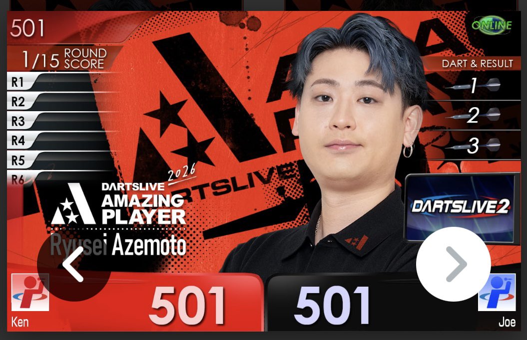 RYUSEI AZEMOTO畦元 隆成☄🐉 (@ryusei_DYNASTY) / Posts / X