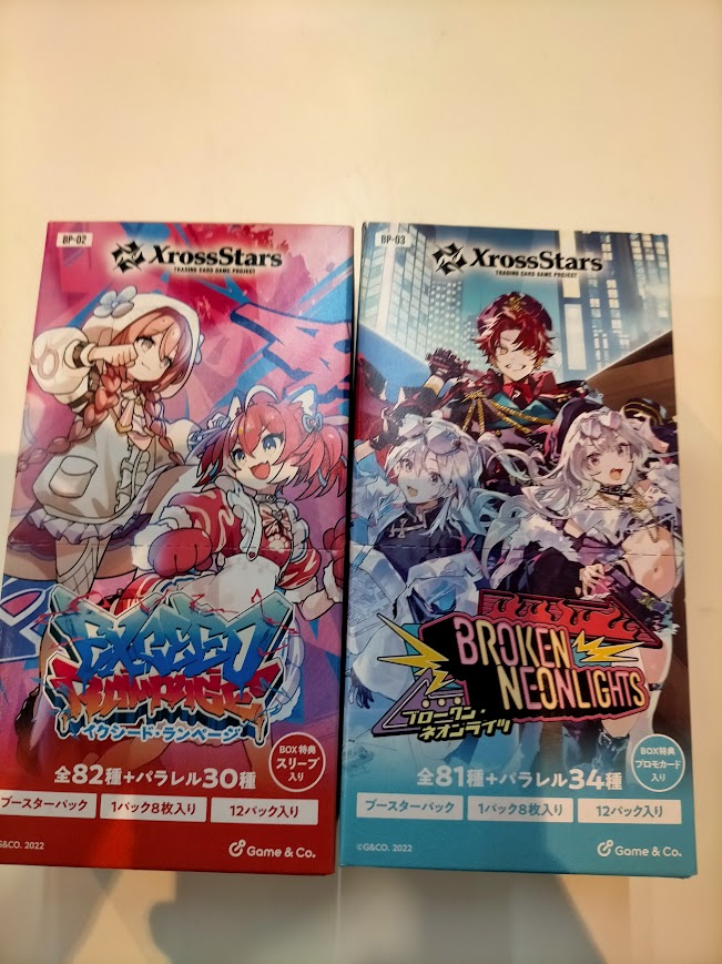 ✨✨Xross Stars情報✨✨ ｢Exceed Rampage｣ ｢BROKEN NEONLIGHTS｣ 再