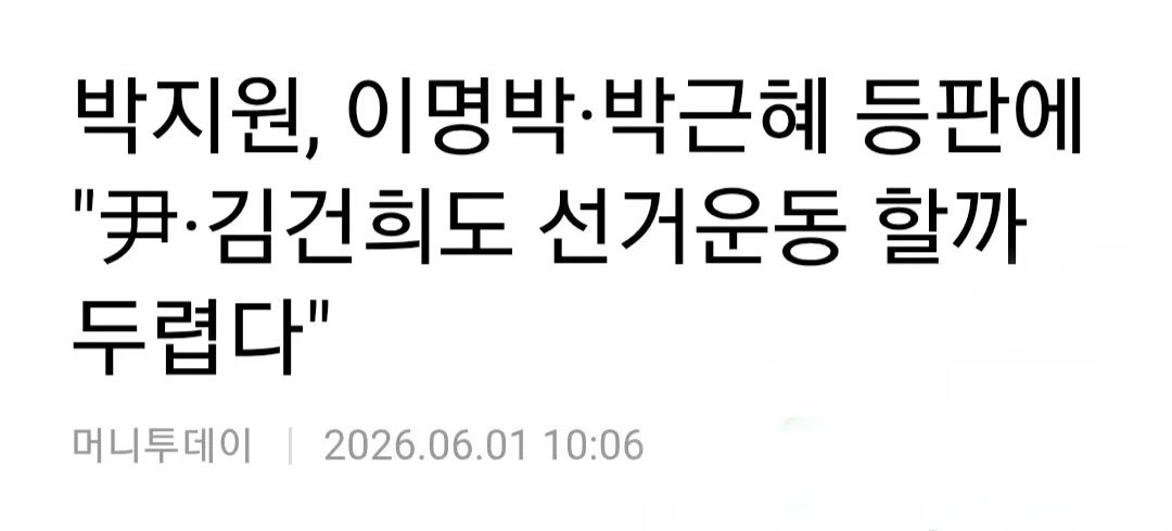 청소부/CLEANER tweet media