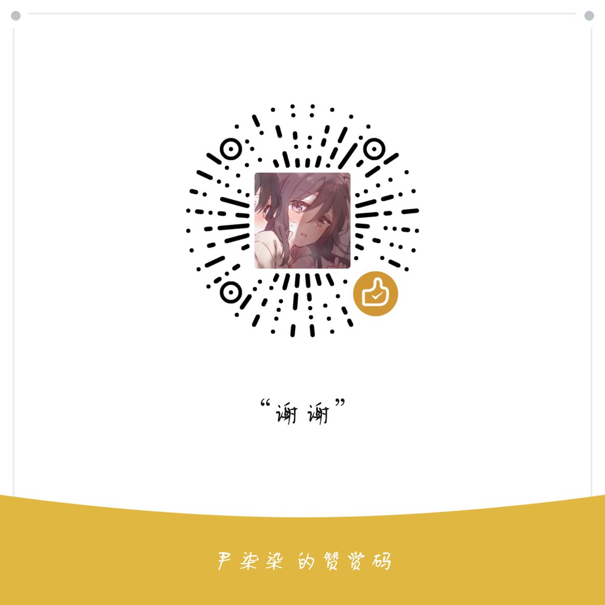 ynqrn214657's tweet photo. 只能碰碰运气了就是，实在没别的办法了...
和对象两个人刚到太原，本来是有个人说收留我们的，但是突然让我们a他房钱，于是就用我剩下的助学贷款租了房子，本来想着找个工作就好的，但是太原这边工作真的好难找，还是没有学历我们。。。保安长发不要，送外卖但是我不会骑电动车...实在是没有办法了，， https://t.co/QSlS1ksLyI