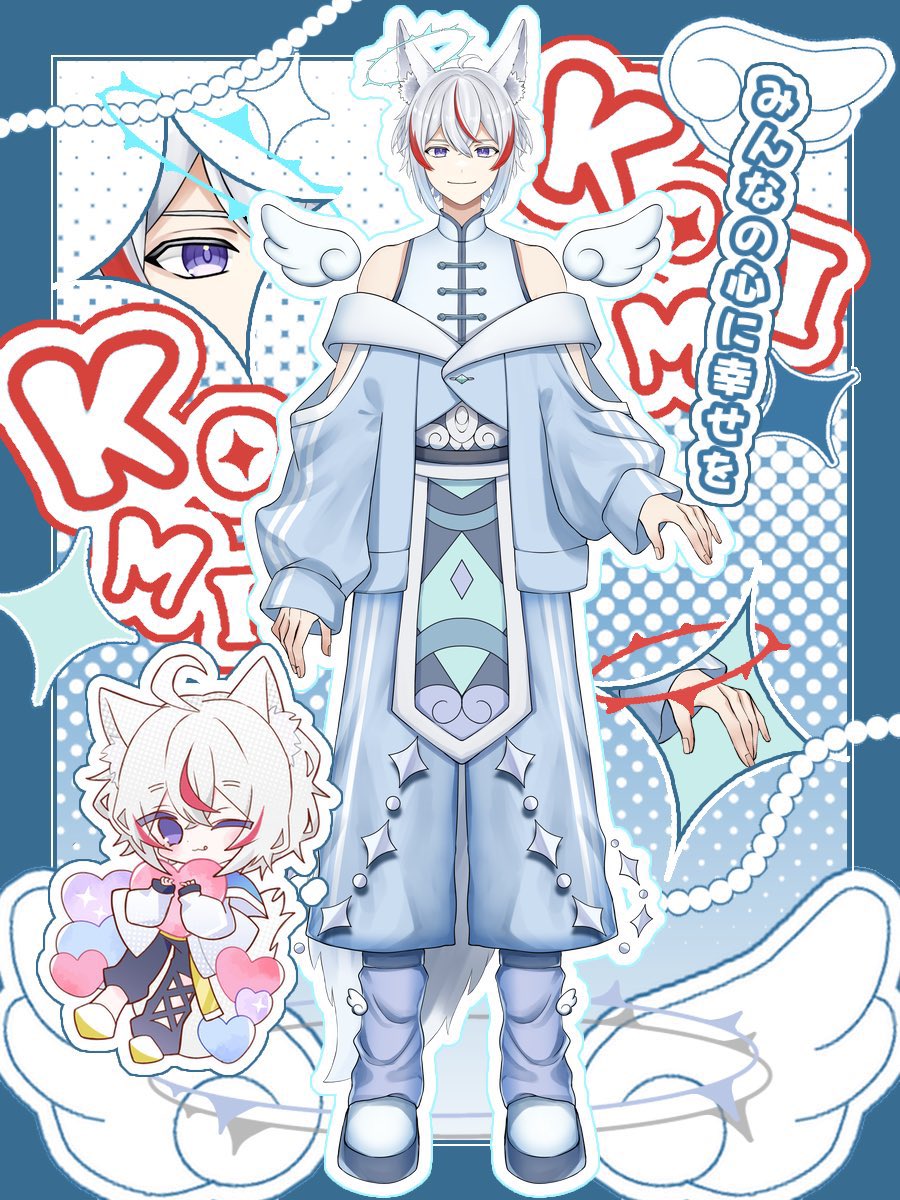 こみこみ@新人Vtuber🦊 (@KomiKomi_s2) / Posts / X