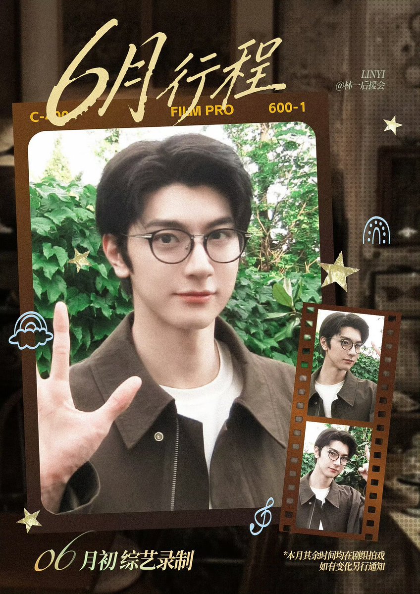 LINYILOVER_TH's tweet photo. LinYi FanClub’s Weibo Update

[LinYi’s JUNE Schedule]
ตารางงานเดือนมิถุนายนของหลินอี

🍀 ต้นเดือนมิถุนายน : ถ่ายรายการวาไรตี้

🩵 ช่วงเวลาทั้งหมดที่เหลือจะอยู่ที่กองถ่ายเพื่อถ่ายทำซีรีส์

หากมีการเปลี่ยนแปลงจะแจ้งให้ทราบอีกครั้ง

#林一 #LinYi #หลินอี https://t.co/KjkZmYyKnh