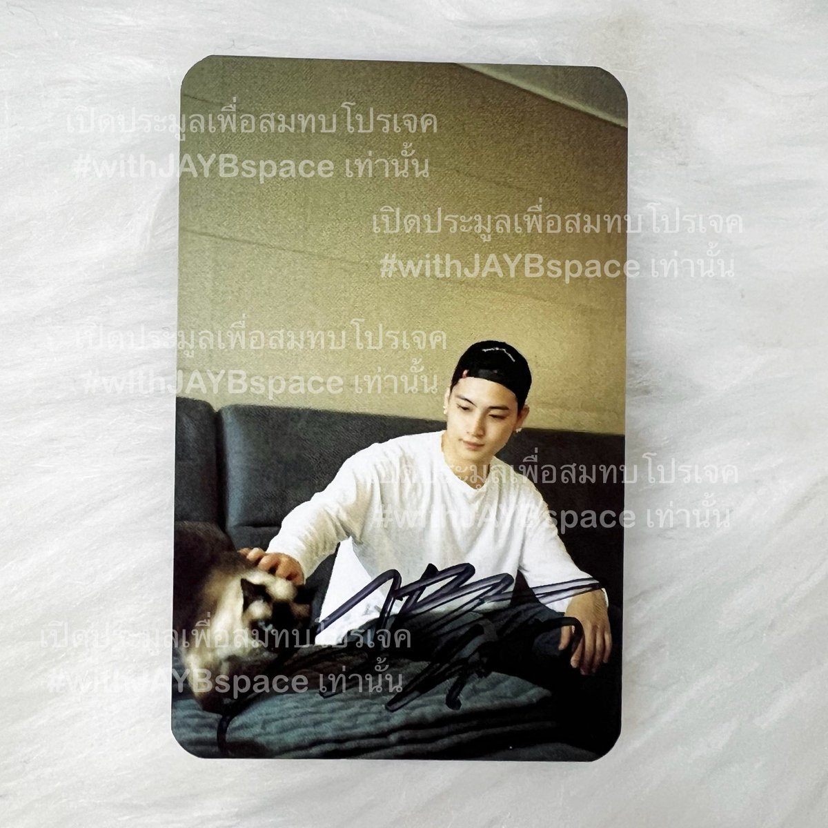 Vanessa_Rutta's tweet photo. น่าจะใบนี้ การ์ดจากการประมูลสมทบโปรเจ็ควันเกิดตี๋รอบปี 2024 #withJAYBspace 💙 ☺️ https://t.co/pr5rHznmpb