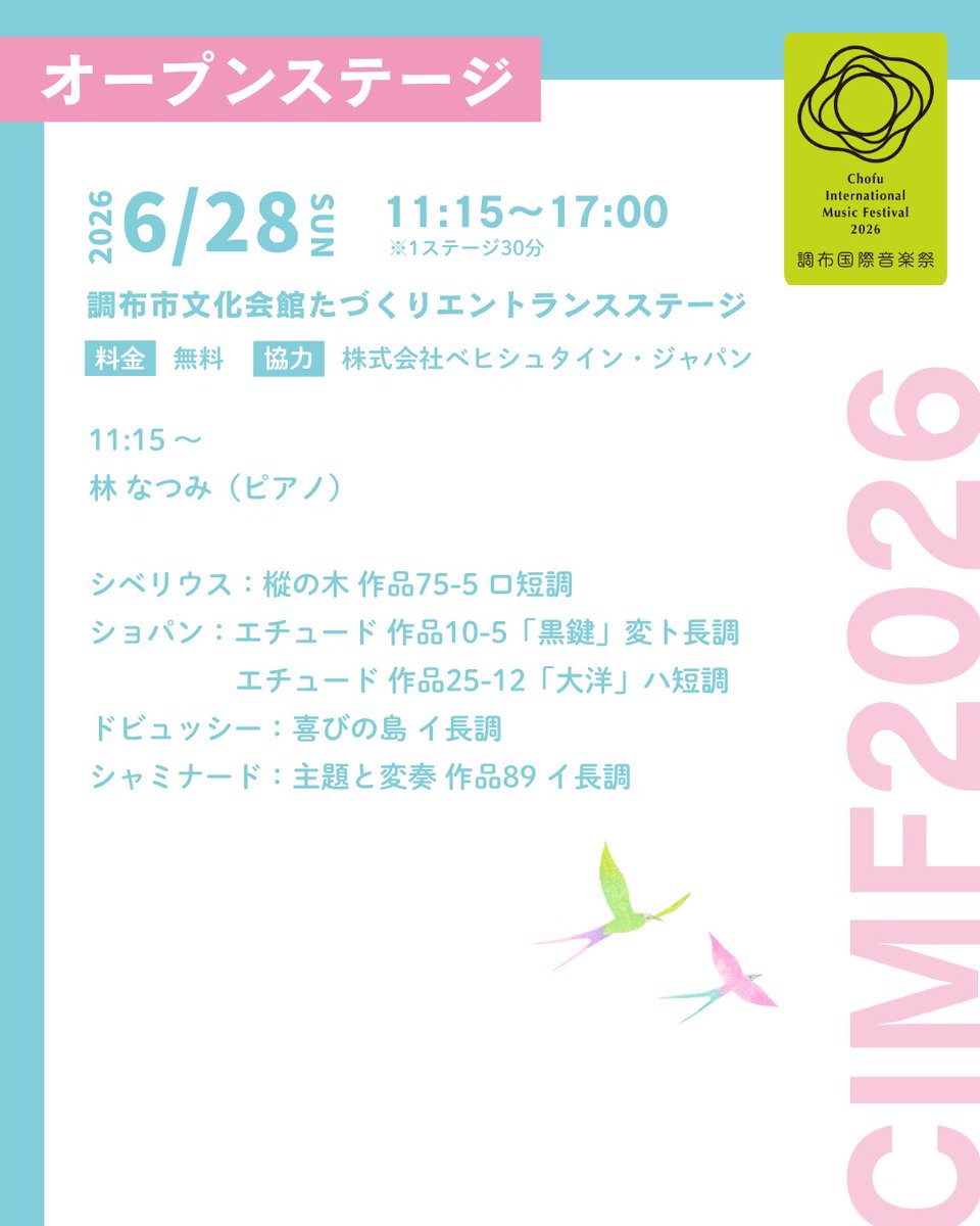 cmf_pr's tweet photo. https://t.co/HLpIupjC8B