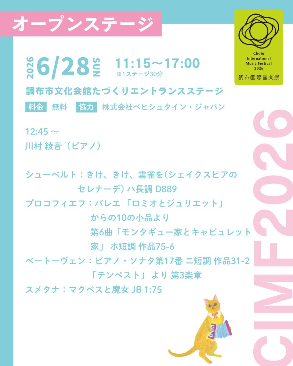cmf_pr's tweet photo. https://t.co/HLpIupjC8B