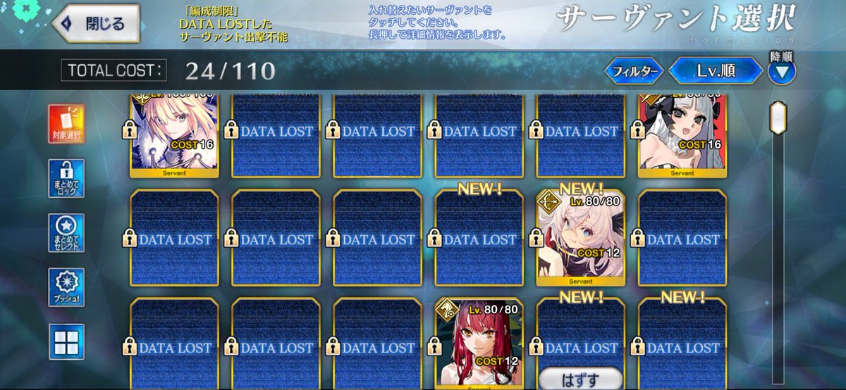 RukaCroissant's tweet photo. これでこの体力削れる気がしない https://t.co/jhae5aSNmM
