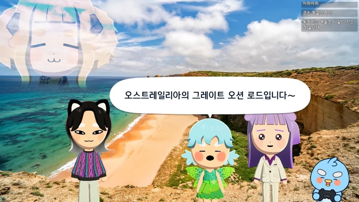 p0nzo0ne's tweet photo. 여행 못간 폰주 잔상 있는거 너무 웃픔 https://t.co/Mca4KI7YPi