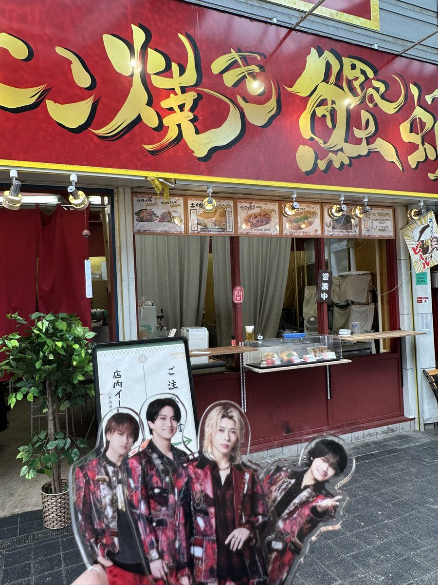 TyisYellow's tweet photo. やっと回れた！
喫茶店も行けたけど、桂浜はまだ、
#あっちこっちAぇǃ https://t.co/EoPdS8tg4E
