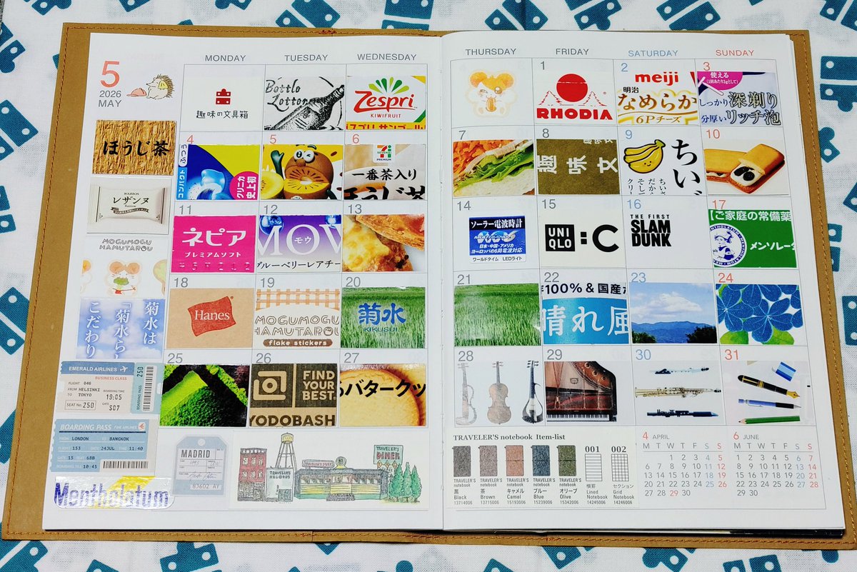 TonMiyamoto's tweet photo. 2026年5月の「紙くず日記」と「紙くずコラージュ」の投稿。

いつもと同様、主に文具系、食品系、衣類系のパッケージやチラシなどが多い😅
紙くずコラージュにも結構慣れてきた。なかなか楽しい🥰

#紙くず日記
#紙くずコラージュ
#マンスリー活用法
#CampusDiaryB5
#KOKUYO
#文具王 https://t.co/lGkIJQi1hP