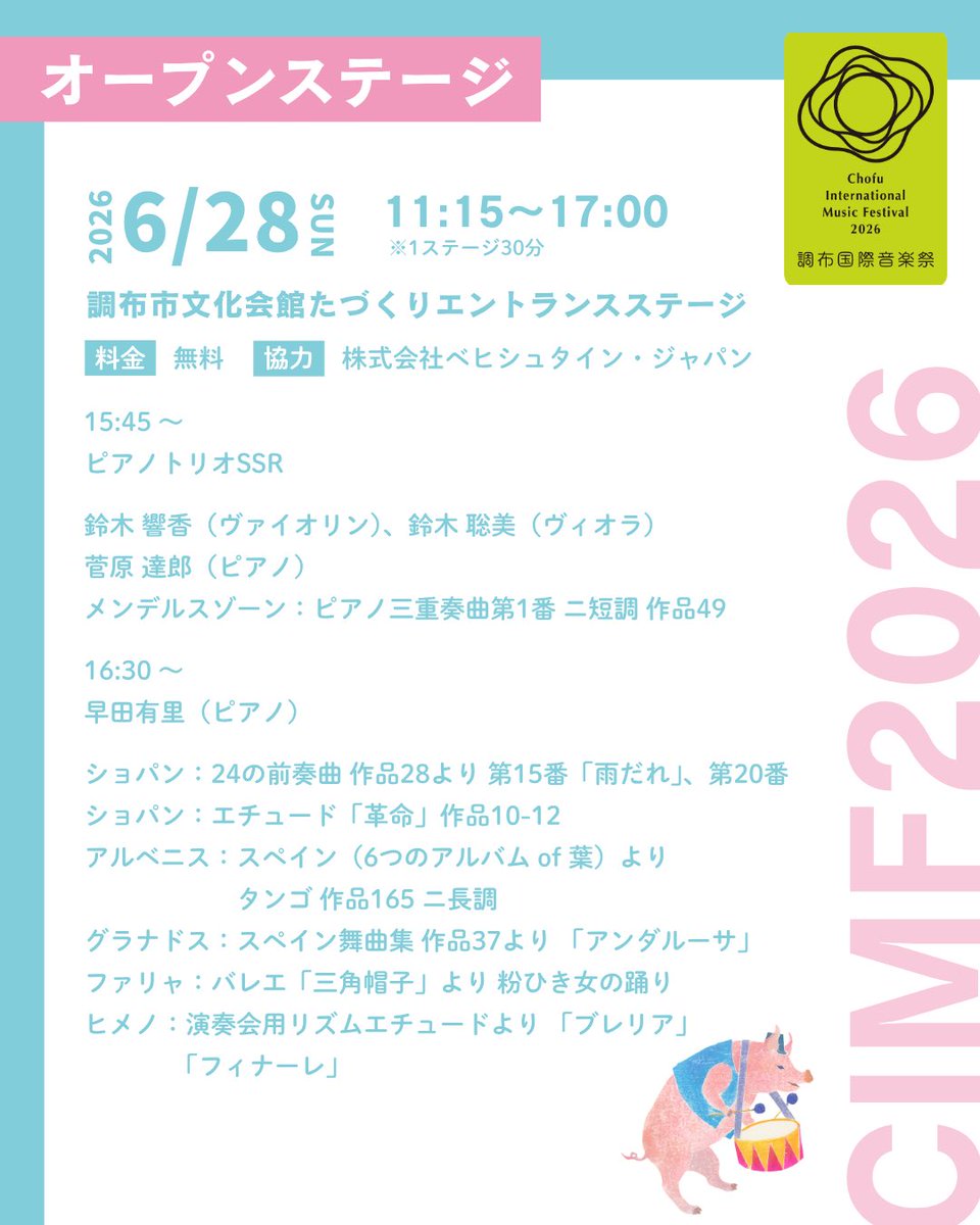 cmf_pr's tweet photo. https://t.co/XniCDOKvnD