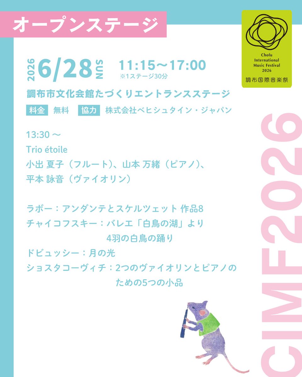 cmf_pr's tweet photo. https://t.co/XniCDOKvnD