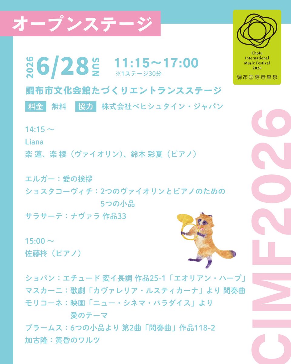 cmf_pr's tweet photo. https://t.co/XniCDOKvnD
