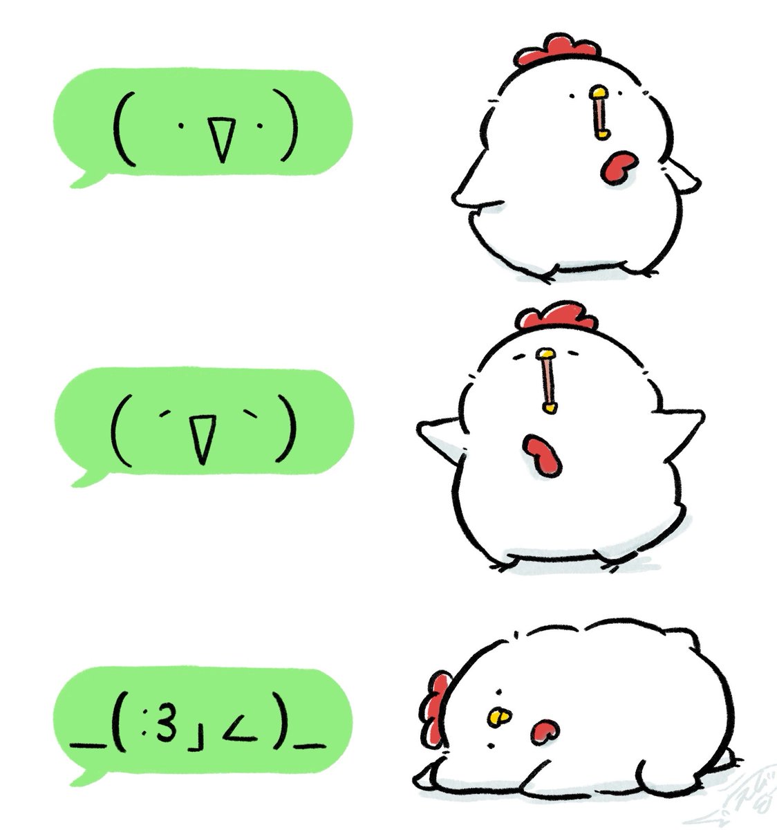 ebi_rakko's tweet photo. 顔文字のマネ🐔
( ・∇・) ( ´ ▽ ` ) _(:3 」∠)_
#ゆるいイラスト #顔文字 https://t.co/f5PQjeXmGl