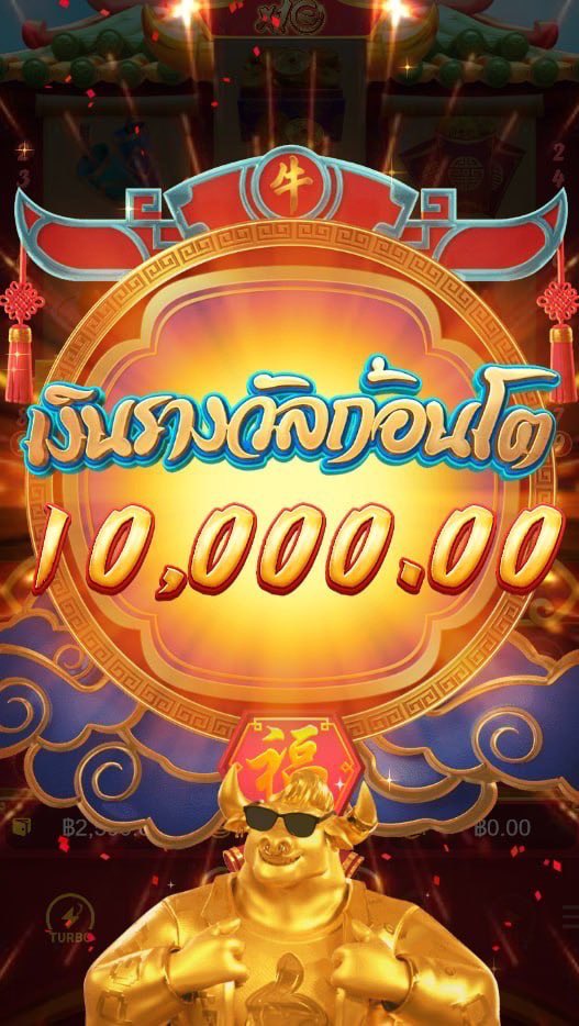 Super092i's tweet photo. 🔥ปล่อยแตก แบบจัดหนัก จัดเต็ม🔥
🚀 ลองมาเล่นที่ winsiam88 🚀
👑สมาชิกใหม่ 30 รับ 100
🌐สนใจคลิก : https://t.co/rj49kXxqRr

เริ่มฝากเบา ๆ ก็สนุกได้
#สล็อต #PGSlot #เว็บตรง  #winsiam88 #วินสยาม88 https://t.co/jaTPShZTOa