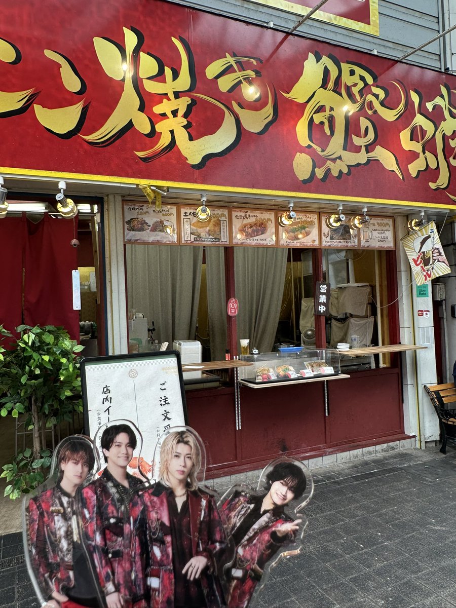 TyisYellow's tweet photo. やっと回れた！
喫茶店も行けたけどら桂浜はまだ、 https://t.co/0oGoraNawc