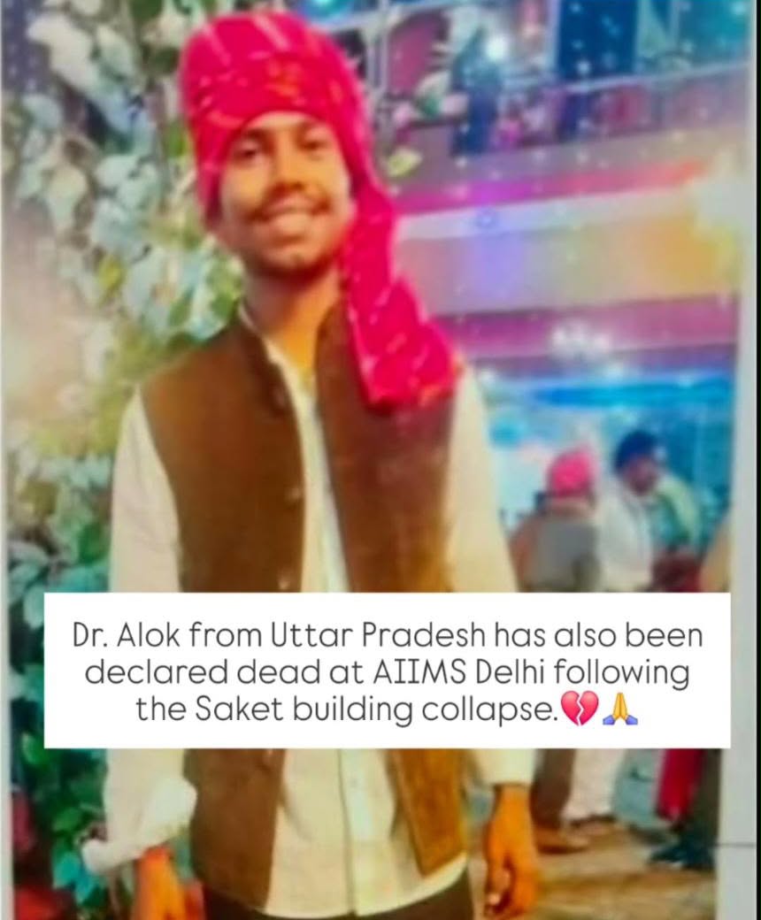 UP_DWF's tweet photo. Dr. Alok from Uttar Pradesh has also been declared dead at AIIMS Delhi following the Saket building collapse.💔🙏
Om shanti 💐💐 https://t.co/wzxp6nN0W1