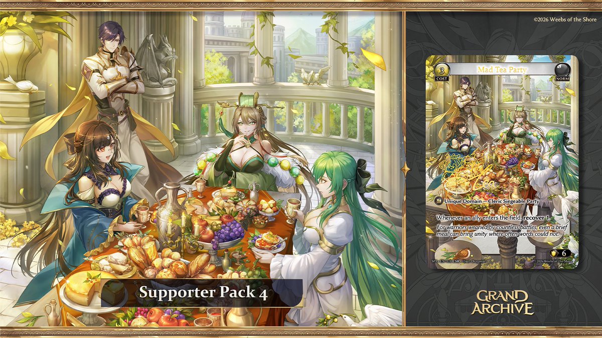 Get ready to party with your favorite Champions with the reveal of