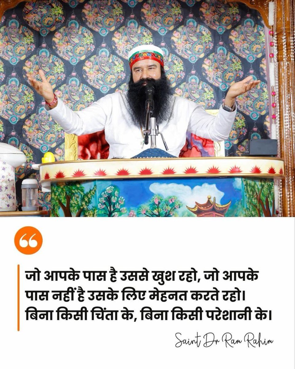 Commercecraze's tweet photo. Monday comes with new goals and challenges, if we start the week by meditation we can embrace all type of critical situation as the Saint Gurmeet Ram Rahim Ji says. #BoostYourConfidence
#MondayMotivation https://t.co/QHHWQNEVb1