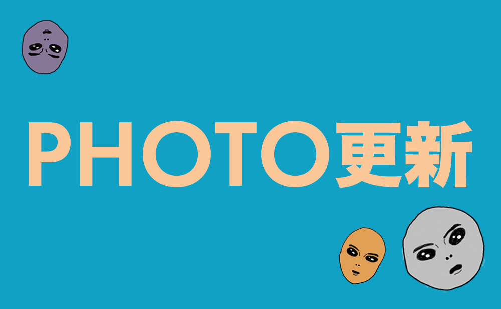 CENT_CCC's tweet photo. 【CENT倶楽部】

7.3(金)全国公開
映画『氷血』の取材
未公開ショットをFCに公開しました🩸
https://t.co/CnuZKcUE1Y

チェック何卒☑️

#CENT
#セントチヒロ・チッチ
#加藤千尋
#CENT倶楽部
#氷血 https://t.co/iWMIWVlM7h