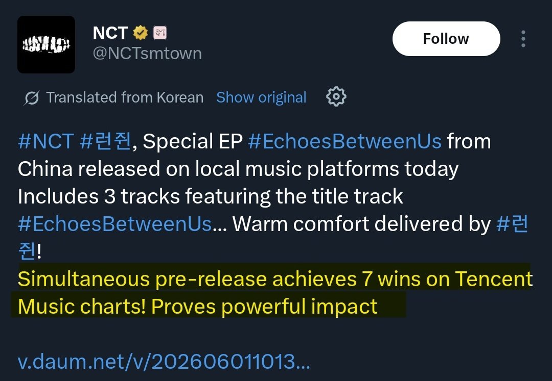 cremejrulee's tweet photo. Do you finally agree and acknowledge the power of him and his fans now, @NCTsmtown ⁉️ 🤣🤣🤣 The amount of pull he has is insane, please don't overlook him n us again from now on

RENJUN ECHOES BETWEEN US
#RENJUN_同谋者的默契 https://t.co/hvlfxIo3Za
