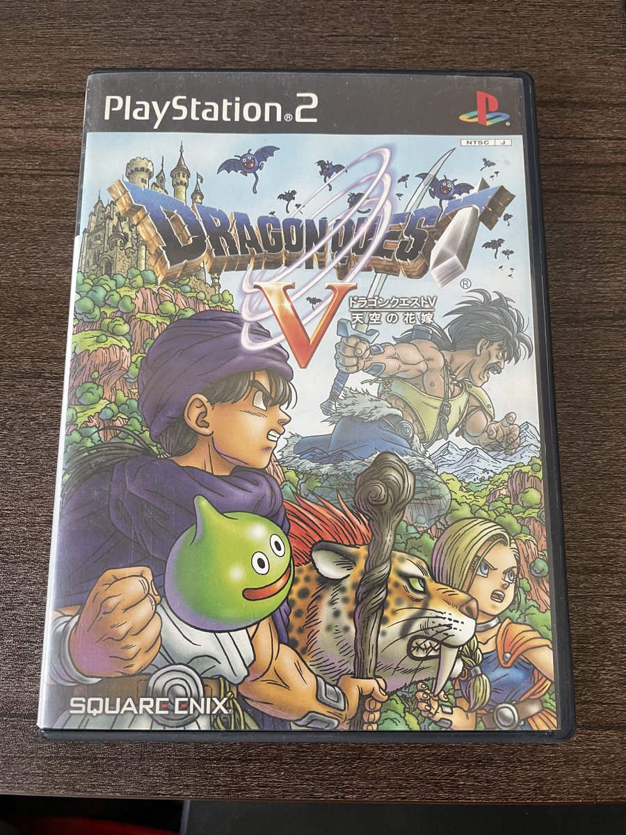 yuya719_DQ's tweet photo. ドラクエ5の次回リメイクでパパスの剣を強化してほしいのが話題になってるけど、キラーパンサーも強化してほしい。
可愛く懐く姿はそのままに、裏ボスまで戦力になってくれるようもっと凶暴に暴れてくれたら嬉しい。
パッケージ絵に描かれるくらいの主要なキャラだから強化をしてあげても良いと思う。 https://t.co/ZotxhCHqBN