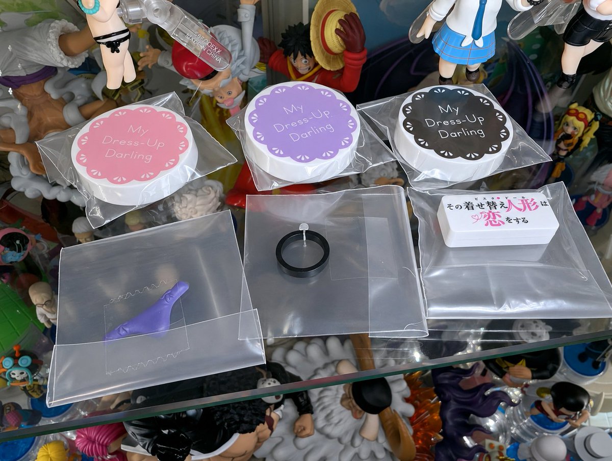 ねんどろいどさぷらいず サプライズパーツロゴ出たの嬉しい? #喜多川 