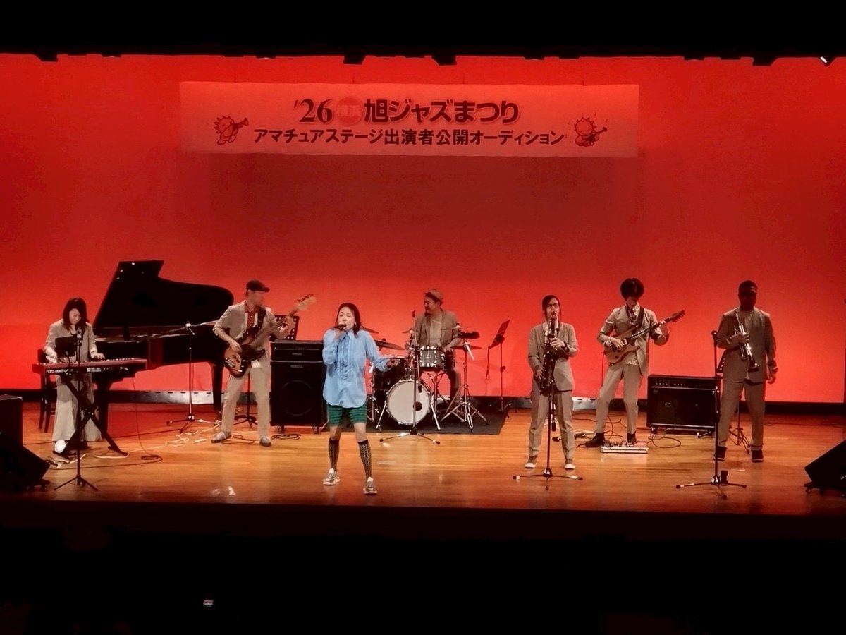 TDenkibran's tweet photo. 昨日の「横浜旭ジャズまつり」公開オーディションの結果、見事に通過いたしまして8/30の本イベントに参加が決まりました！
応援いただいた方々ありがとうございました！
最高の野外ステージで最高のステージをやります！
是非、足をお運びください！ https://t.co/FnNHLlqNpG