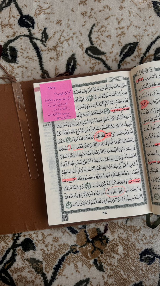 saraBugnah's tweet photo. أوّل مرة اتأمل موقع الآية بعد التكبير وانتهاء الشهر وكأنه تطمين بوجوده وقربه دايم في كل وقت. https://t.co/4KWyeXtmzN