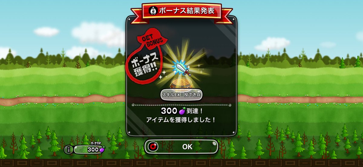 Satwu46's tweet photo. 運が良いのか悪いのか https://t.co/nGEgWCuLAA